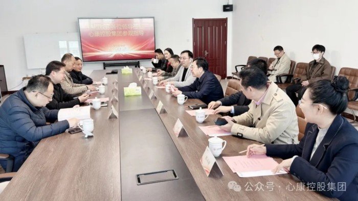 江苏省泰州市残联考察调研UG环球360控股集团