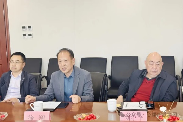 UG环球360控股集团与北京联慈健康公益基金会签订战略合作协议